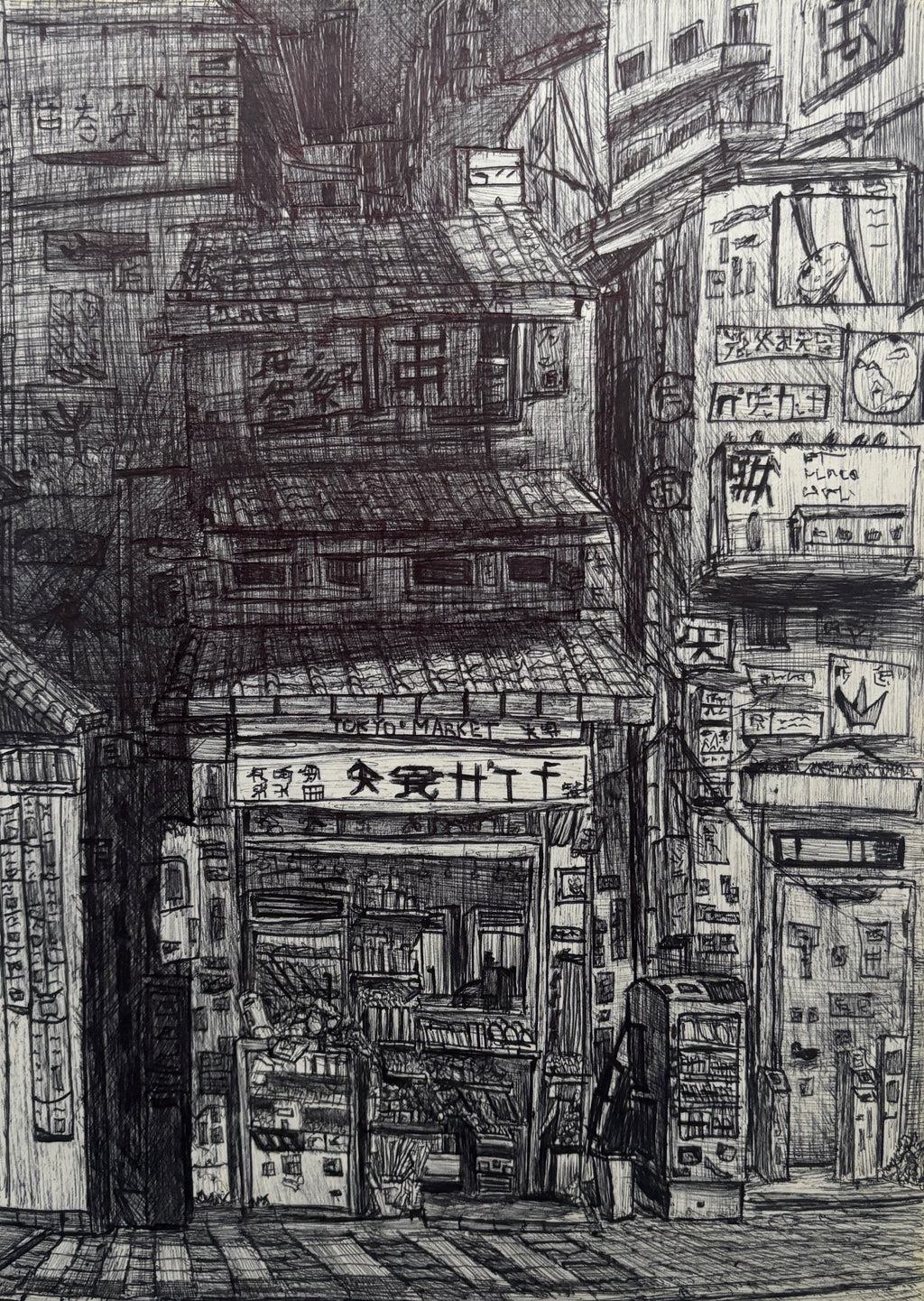 Ball Point Pen Commision